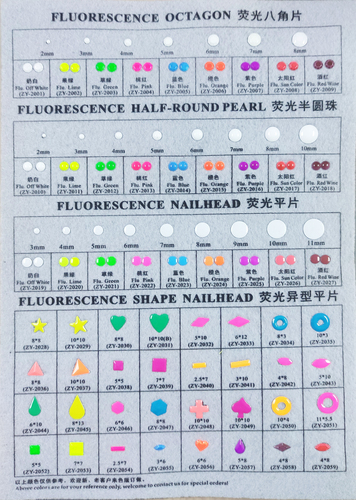 荧光系列