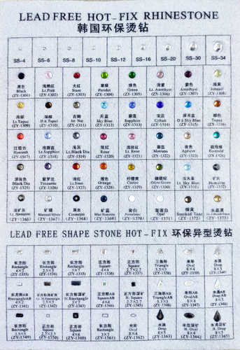 韩国环保钻