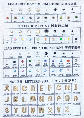 环保包边钻&树脂包边钻&环保半圆钻&字母铜片