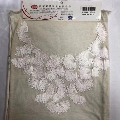 立體扇形刺繡