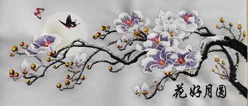 花好月圓玉蘭刺繡裝飾畫