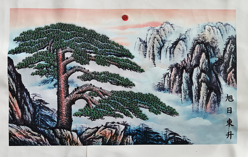 旭日東升・迎客松刺繡藝術掛畫