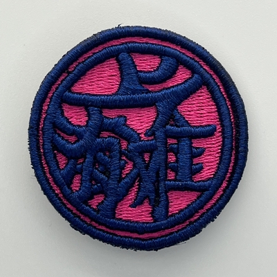 LS3d-08