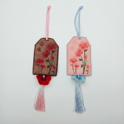 Elegant Peace Talisman: Intricate Floral Embroidery Hanging Ornament
